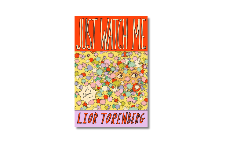 Just Watch Me