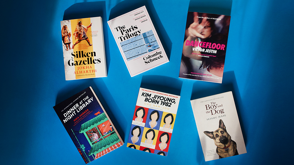 International Translation Day