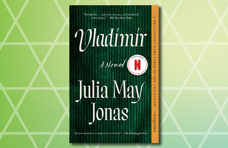 Vladimir by Julia May Jonas